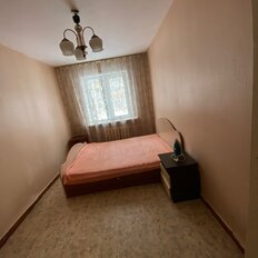 Квартира 46 м², 2-комнатная - изображение 3