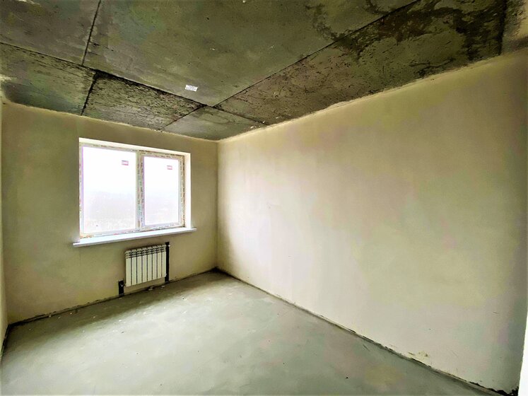 40 м², 2-комнатная квартира 5 300 000 ₽ - изображение 56