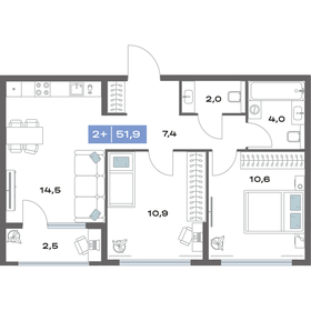 Квартира 51,9 м², 2-комнатная - изображение 1