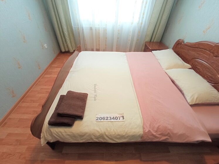 70 м², 2-комнатная квартира 2 500 ₽ в сутки - изображение 11