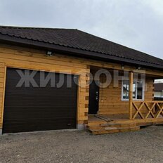 дом + 6 соток, участок - изображение 2
