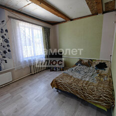 дом + 4,2 сотки, участок - изображение 5