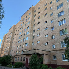 Квартира 47 м², 2-комнатная - изображение 1