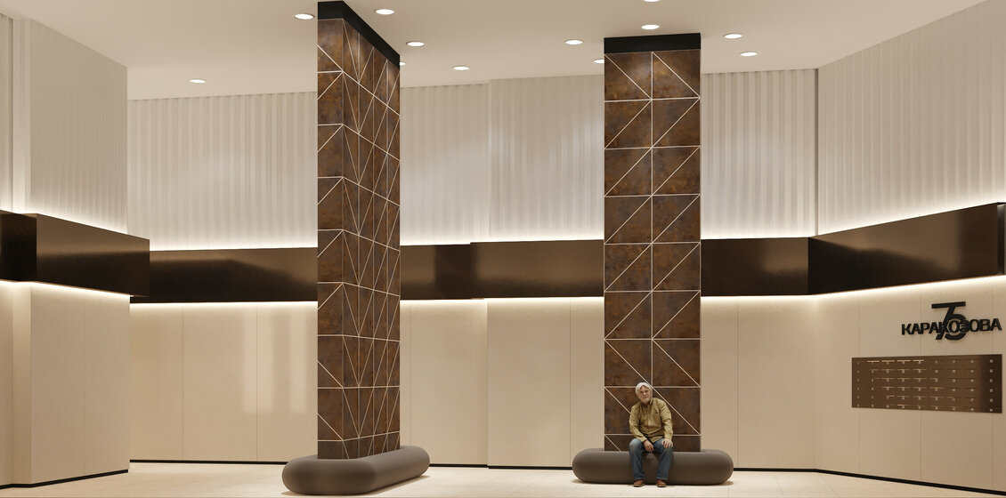 44,3 м², 2-комнатная квартира 3 050 000 ₽ - изображение 85
