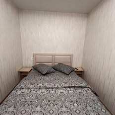 Квартира 45 м², 2-комнатная - изображение 3