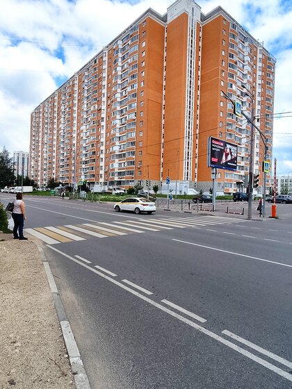 43,3 м², 1-комнатная квартира 6 170 250 ₽ - изображение 18