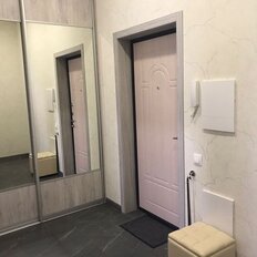 Квартира 44 м², 1-комнатная - изображение 1
