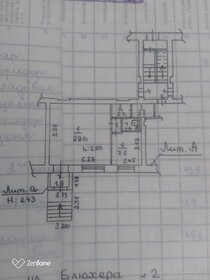 46 м², помещение свободного назначения - изображение 5