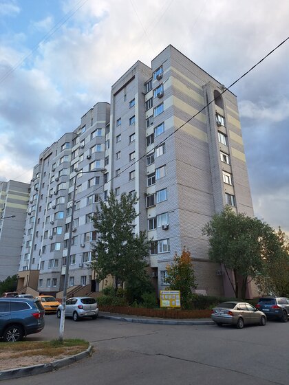 38 м², 1-комнатная квартира 6 990 000 ₽ - изображение 78