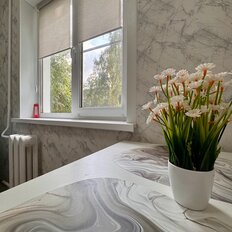 Квартира 45,6 м², 2-комнатная - изображение 1