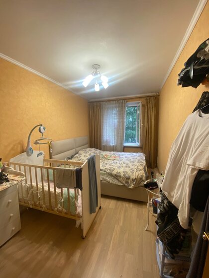 58,8 м², 3-комнатная квартира 14 300 000 ₽ - изображение 63