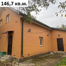 дом + 9,3 сотки, участок - изображение 2