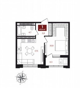 Квартира 47 м², 1-комнатная - изображение 1