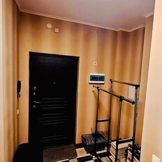 Квартира 44 м², 1-комнатная - изображение 1