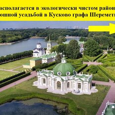Квартира 46 м², 2-комнатная - изображение 2