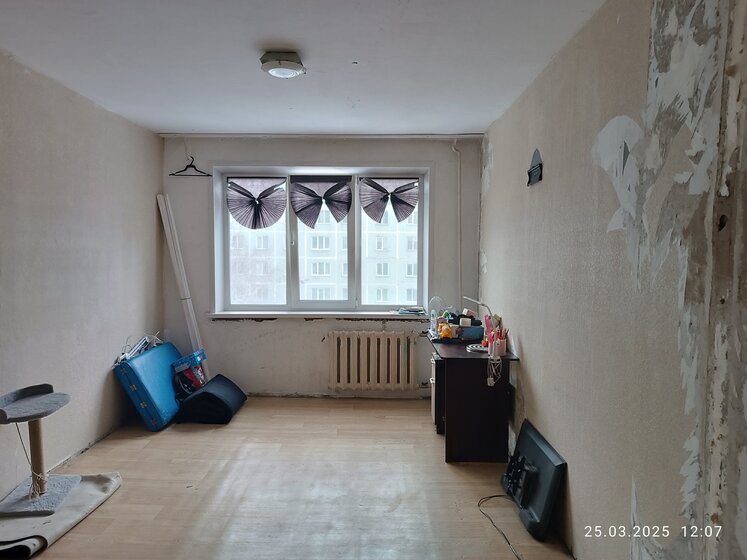 55 м², 2-комнатная квартира 4 700 000 ₽ - изображение 21