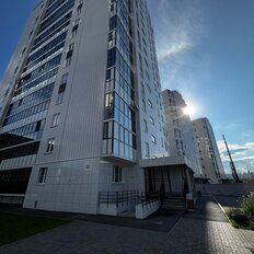 Квартира 43,2 м², 1-комнатная - изображение 2