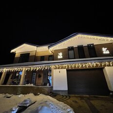 дом + 42,5 сотки, участок - изображение 4