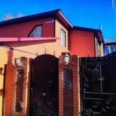 дом + 4 сотки, участок - изображение 1