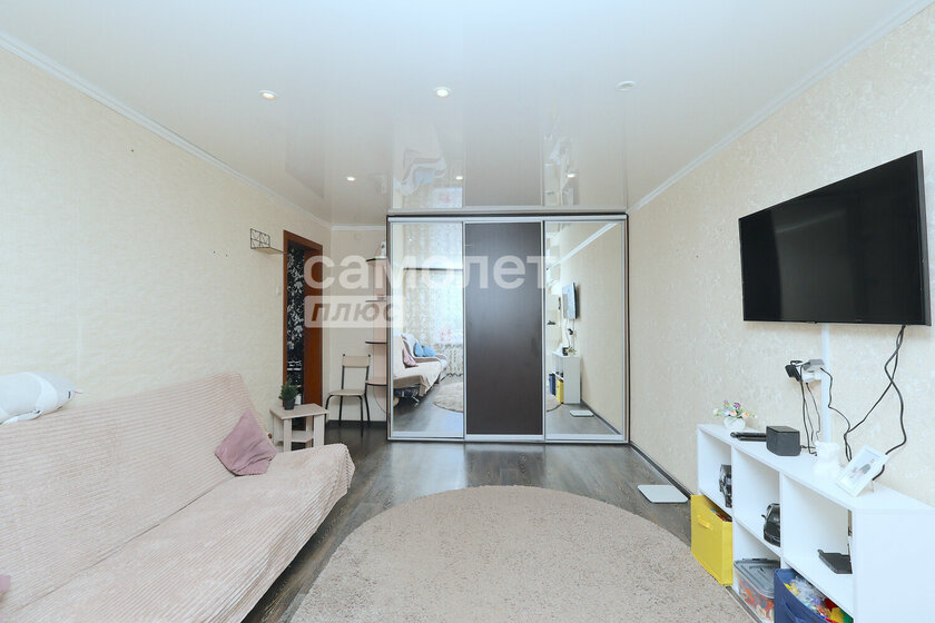 30,3 м², 1-комнатная квартира 2 950 000 ₽ - изображение 26