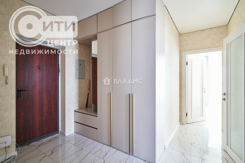 80 м², 3-комнатная квартира 9 600 000 ₽ - изображение 28