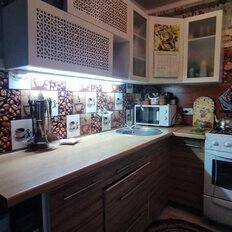 Квартира 43,2 м², 2-комнатная - изображение 1