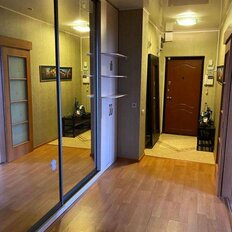 Квартира 84 м², 3-комнатная - изображение 1