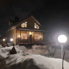 дом + 10 соток, участок - изображение 1