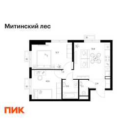 Квартира 47,9 м², 2-комнатная - изображение 1