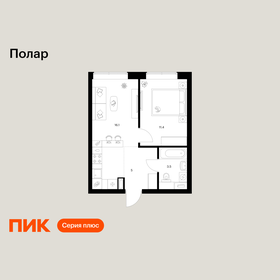 Квартира 36 м², 1-комнатная - изображение 1