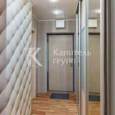 Квартира 35,5 м², 1-комнатная - изображение 5