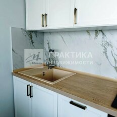 Квартира 38,5 м², 2-комнатная - изображение 5