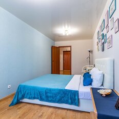 Квартира 45 м², 1-комнатная - изображение 1