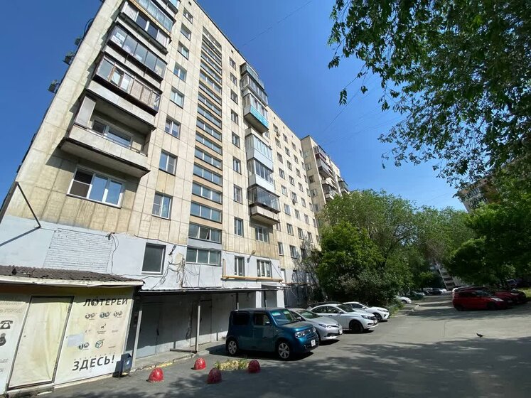61,9 м², 2-комнатная квартира 5 850 000 ₽ - изображение 51