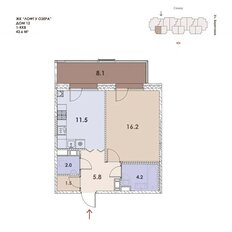 Квартира 43,6 м², 1-комнатная - изображение 1