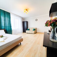 Квартира 50 м², 1-комнатная - изображение 1