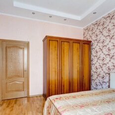 Квартира 125 м², 4-комнатная - изображение 4