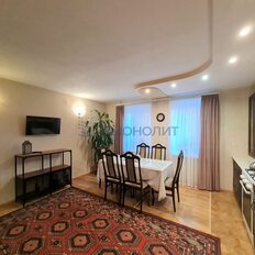 Квартира 161,5 м², 4-комнатная - изображение 1