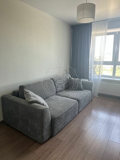 51,2 м², 2-комнатная квартира 5 700 000 ₽ - изображение 35