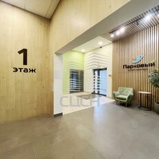 Квартира 87,2 м², 3-комнатная - изображение 5