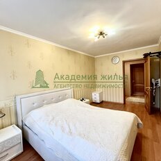 Квартира 87,8 м², 3-комнатная - изображение 5