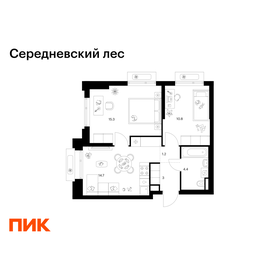 Квартира 49,4 м², 2-комнатная - изображение 1