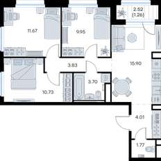 Квартира 62,8 м², 3-комнатная - изображение 2