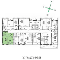 Квартира 39 м², 1-комнатная - изображение 3