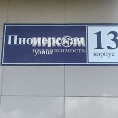 Квартира 40,7 м², 1-комнатная - изображение 4