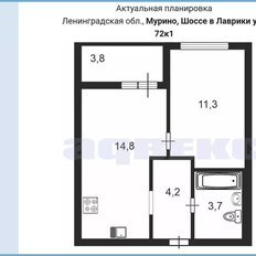 Квартира 34 м², 1-комнатная - изображение 1