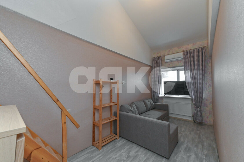 38 м², 1-комнатная квартира 4 000 000 ₽ - изображение 41