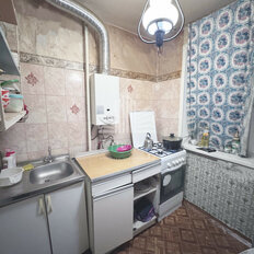 Квартира 44 м², 2-комнатная - изображение 3