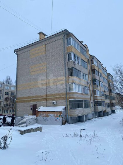 34 м², 1-комнатная квартира 2 970 000 ₽ - изображение 45