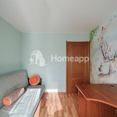 Квартира 45,1 м², 2-комнатная - изображение 4